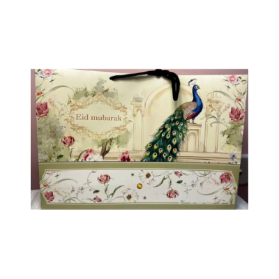 توزيعات للعيد