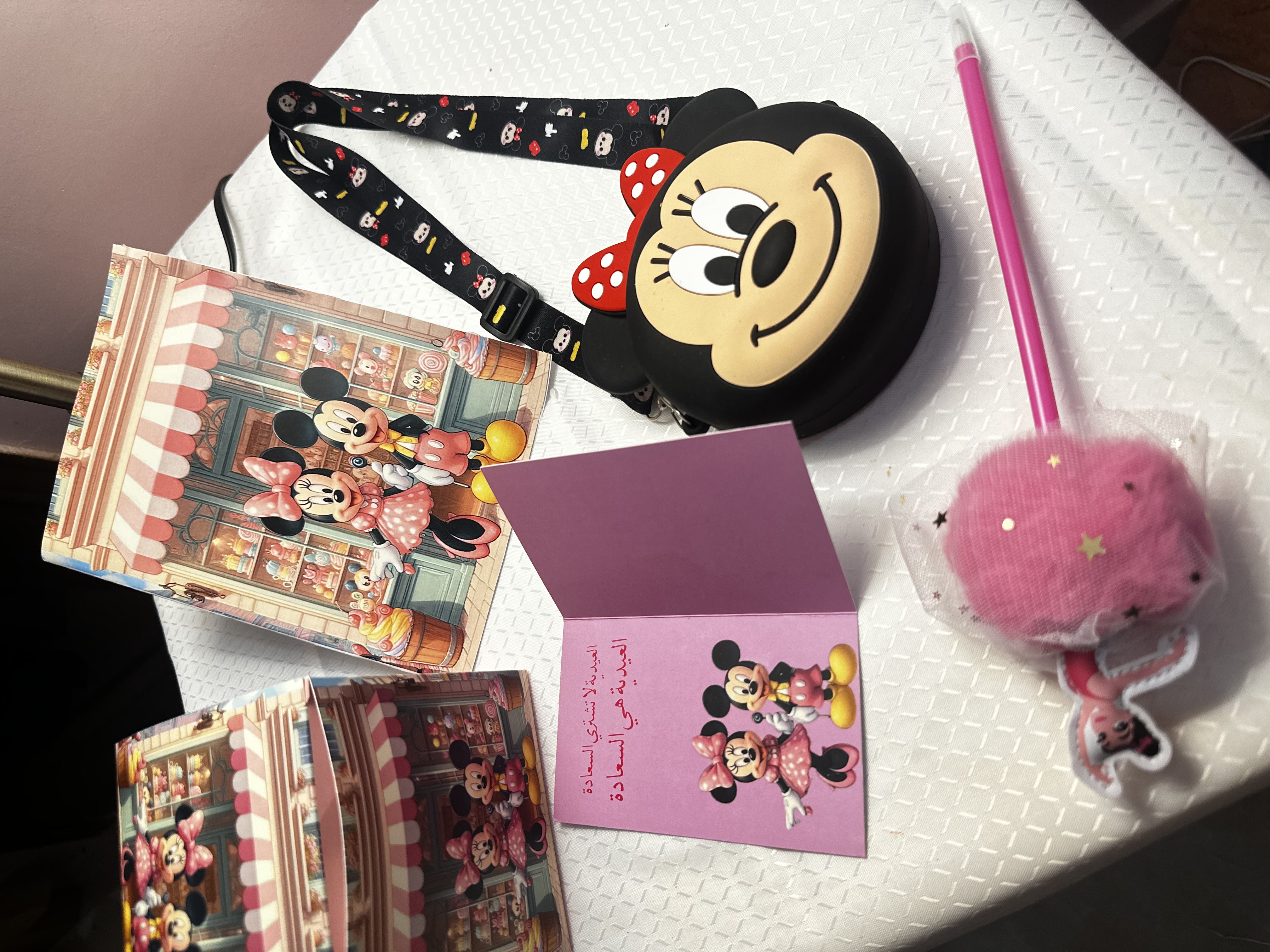 توزيعات بكج 