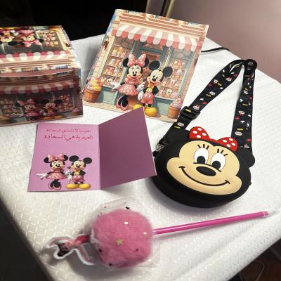 توزيعات بكج 